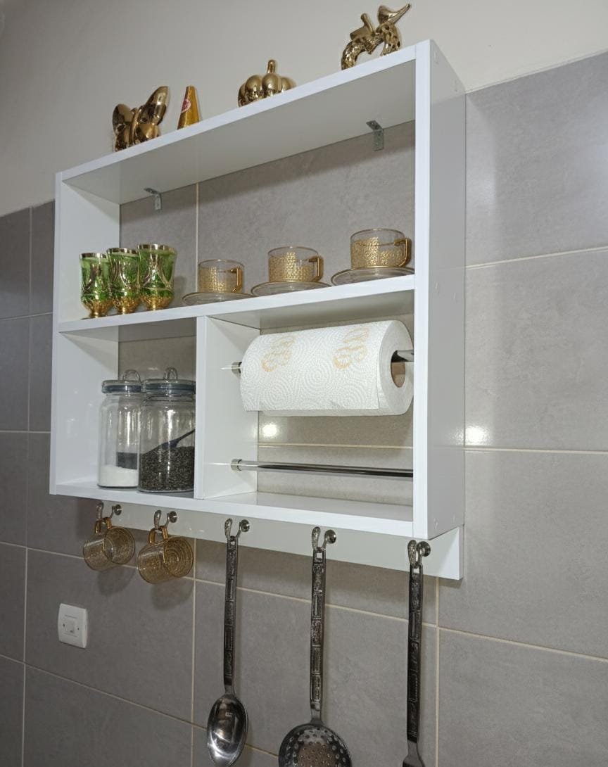 منظم المطبخ